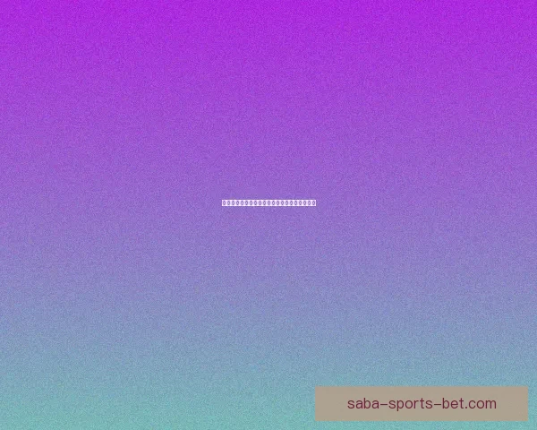 世界杯足球赛事全攻略与精准竞猜预测指南解读