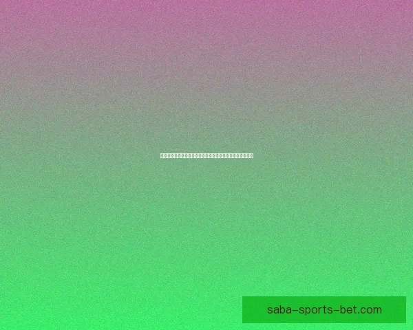 世界杯胜负预测分析：球队状态、历史数据与战术对比全解析