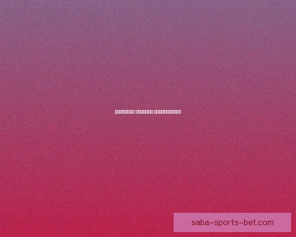 世界杯竞猜全攻略 参与互动赢大奖 轻松预测比赛结果赚积分