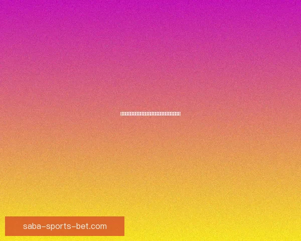 畅享世界杯竞猜乐趣，轻松预测胜负体验全新互动玩法