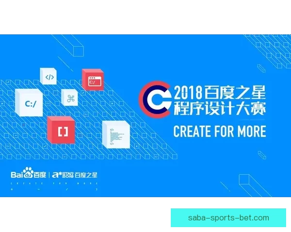 沙巴体育登录平台全新体验与热门赛事资讯一站式指南全面解析