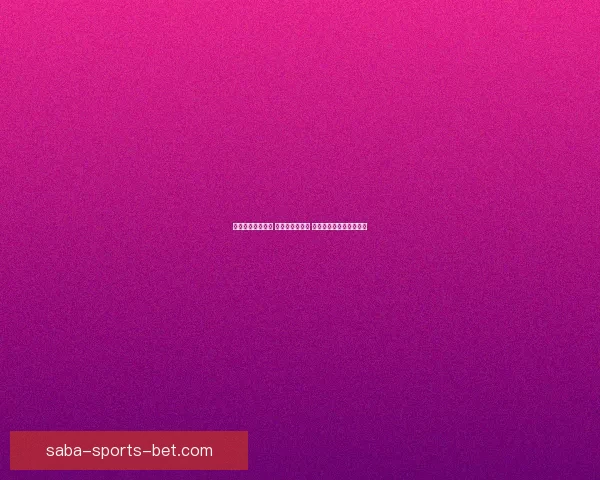 世界杯竞猜全攻略 参与互动赢大奖 轻松预测比赛结果赚积分