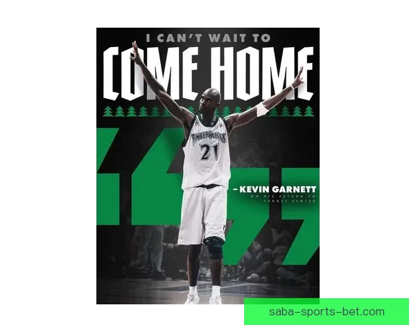 森林狼官方宣布加内特时隔8年重返标靶中心 26-27赛季退役21号球衣