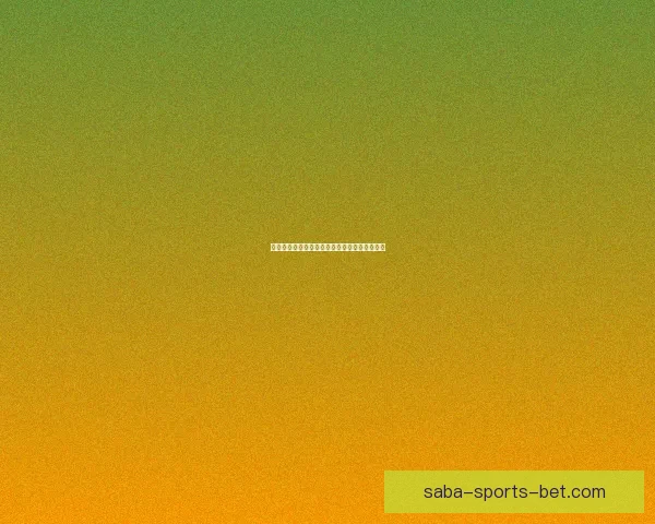 精准足球赛事分析与胜负走势深度竞猜策略解读