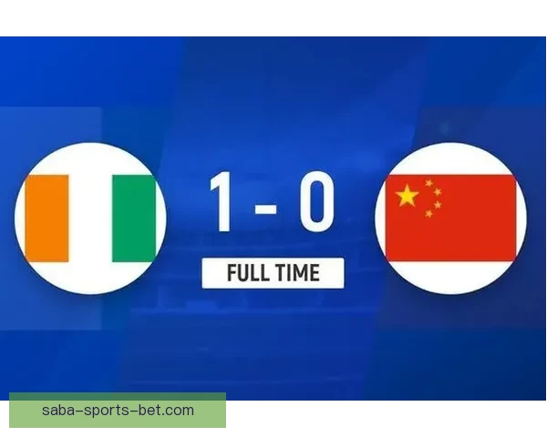 U16国足0-1不敌科特迪瓦蒙太古杯遭遇三连败 小组垫底将与秘鲁争第七名