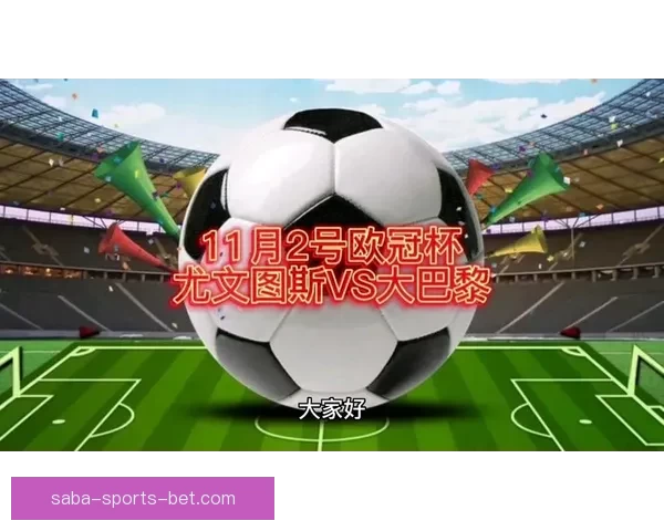 世界杯足球竞猜投注全攻略 助你精准预测冠军及赛果赢钱秘诀 世界杯足球竞猜投注全攻略 助你精准预测冠军及赛果赢钱秘诀