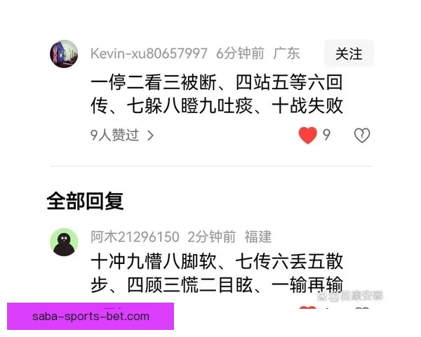 美加墨世界杯竞猜赔率分析预测及热门球队胜负走势解析 美加墨世界杯竞猜赔率分析预测及热门球队胜负走势解析